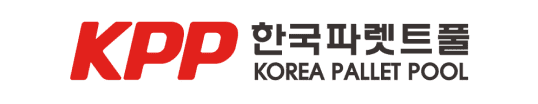 韓国パレットプール株式会社（KPP・韓国）